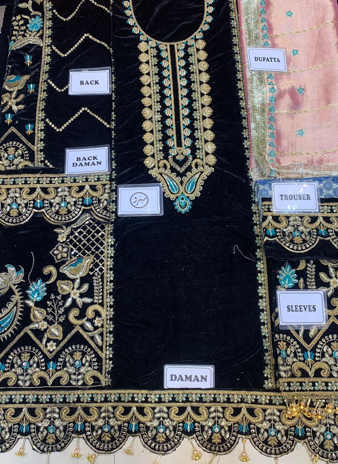 Emaan Adeel Luxury Velvet 3pc | Heavy Mysori Dupatta & Jamawar Trouser with Pulls